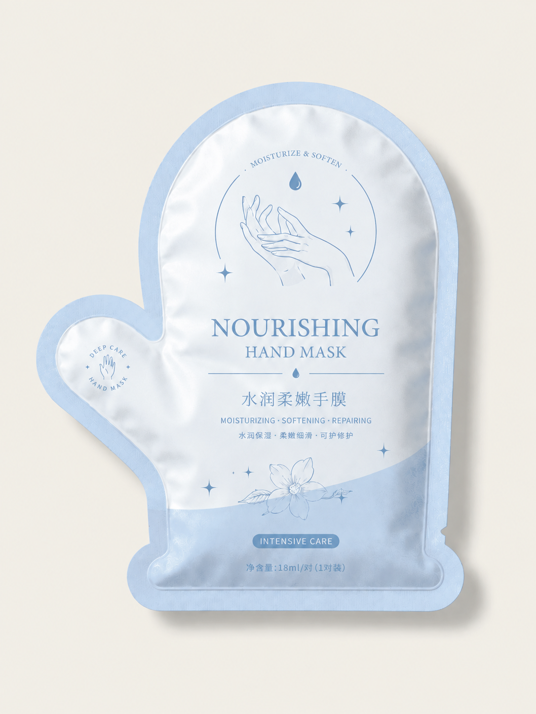 手膜袋，化妆品与个人护理包装