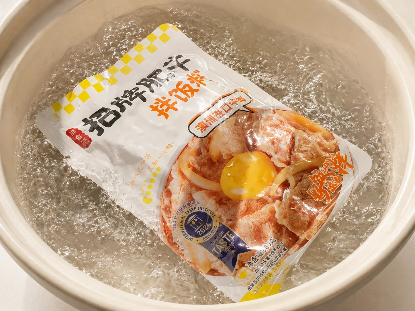 防潮与产品品质保持