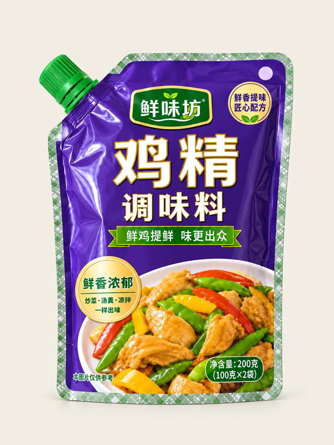 Chicken Essence Seasoning Packaging