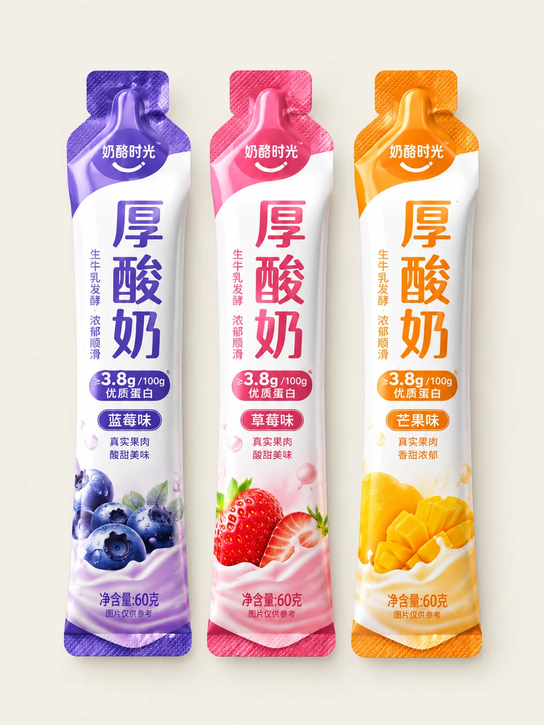 Yogurt Snacks