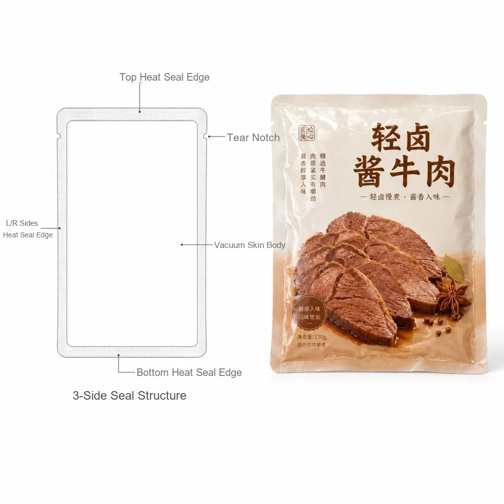 熟食包装袋 结构线稿