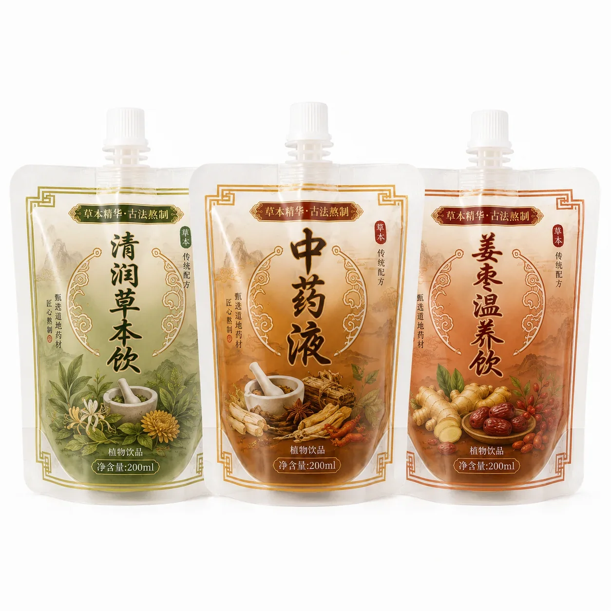 中药液包装定制 系列展示