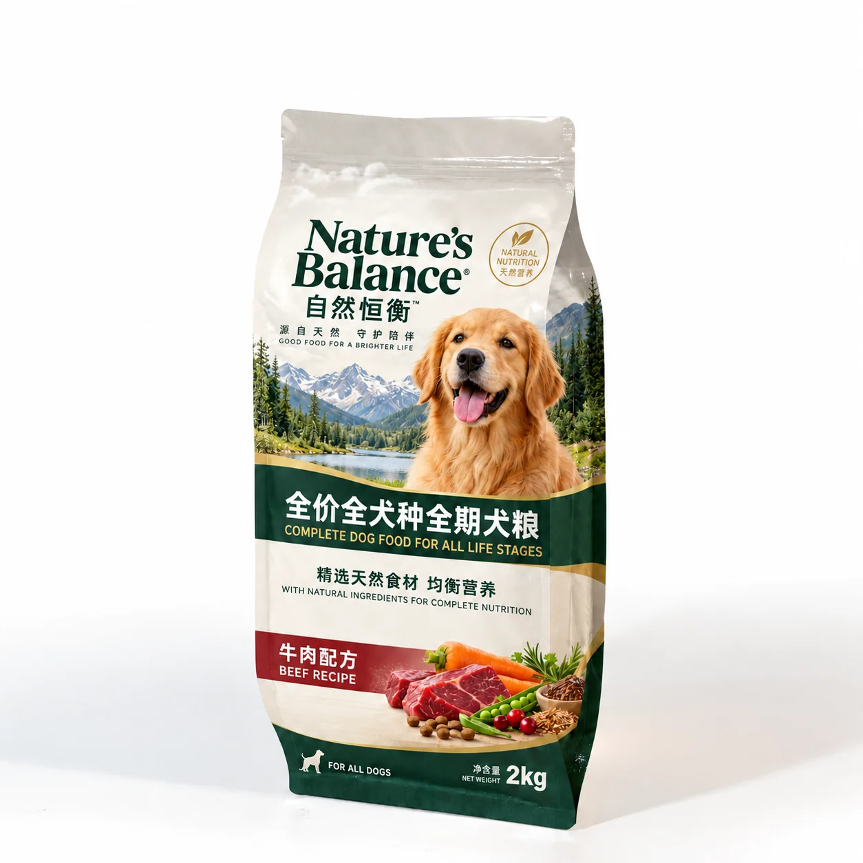 定制犬粮包装袋 四边封拉链袋主视图