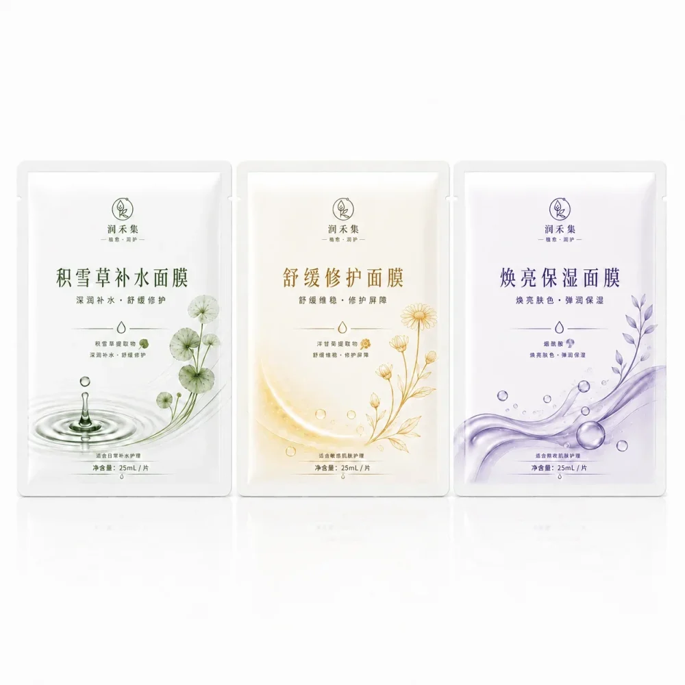 商品副图 商品副图
