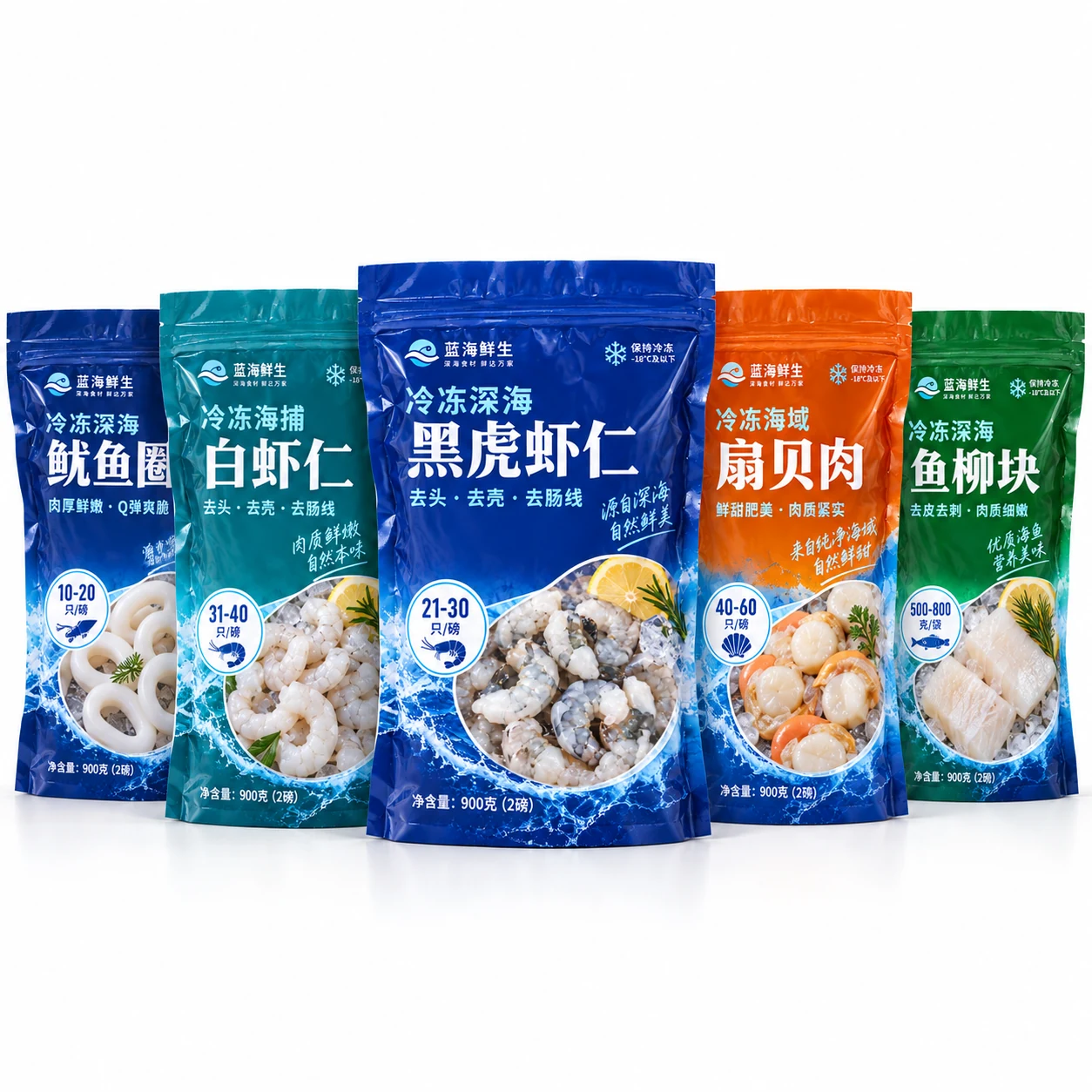 冷冻食品包装袋 系列展示