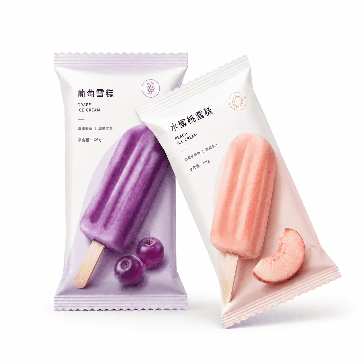 定制雪糕包装 主视图