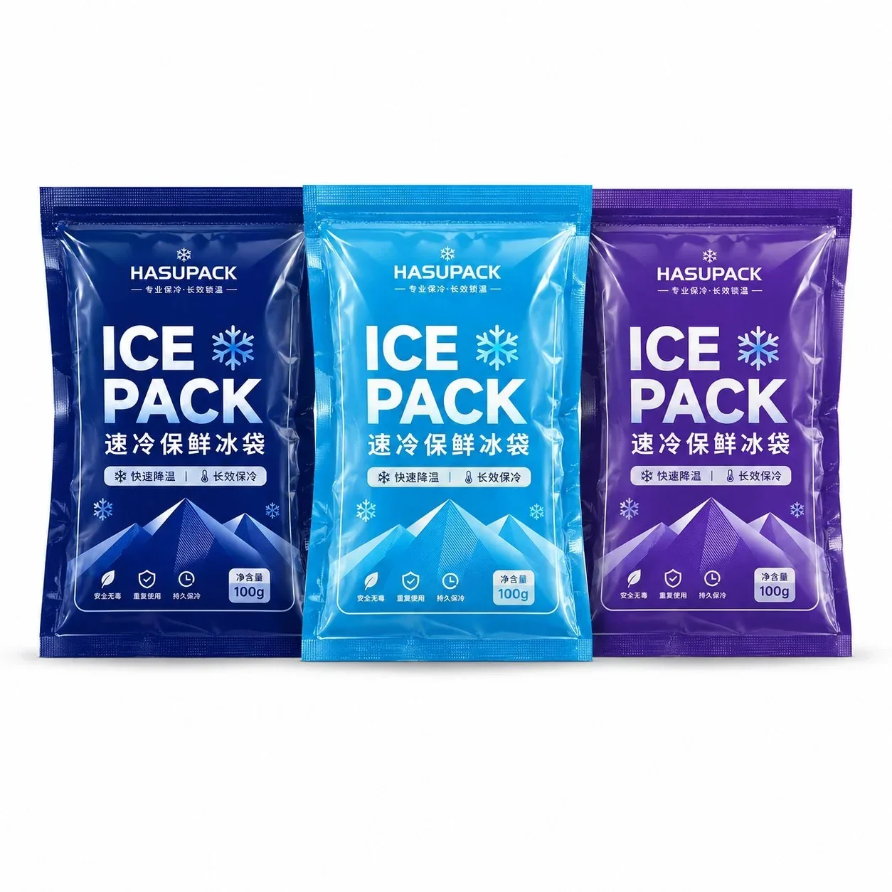 定制冰袋 系列展示