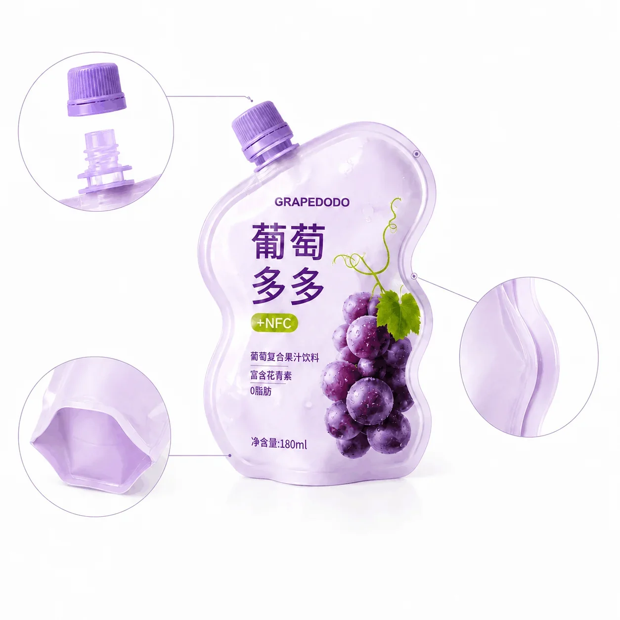 饮料包装 封边细节