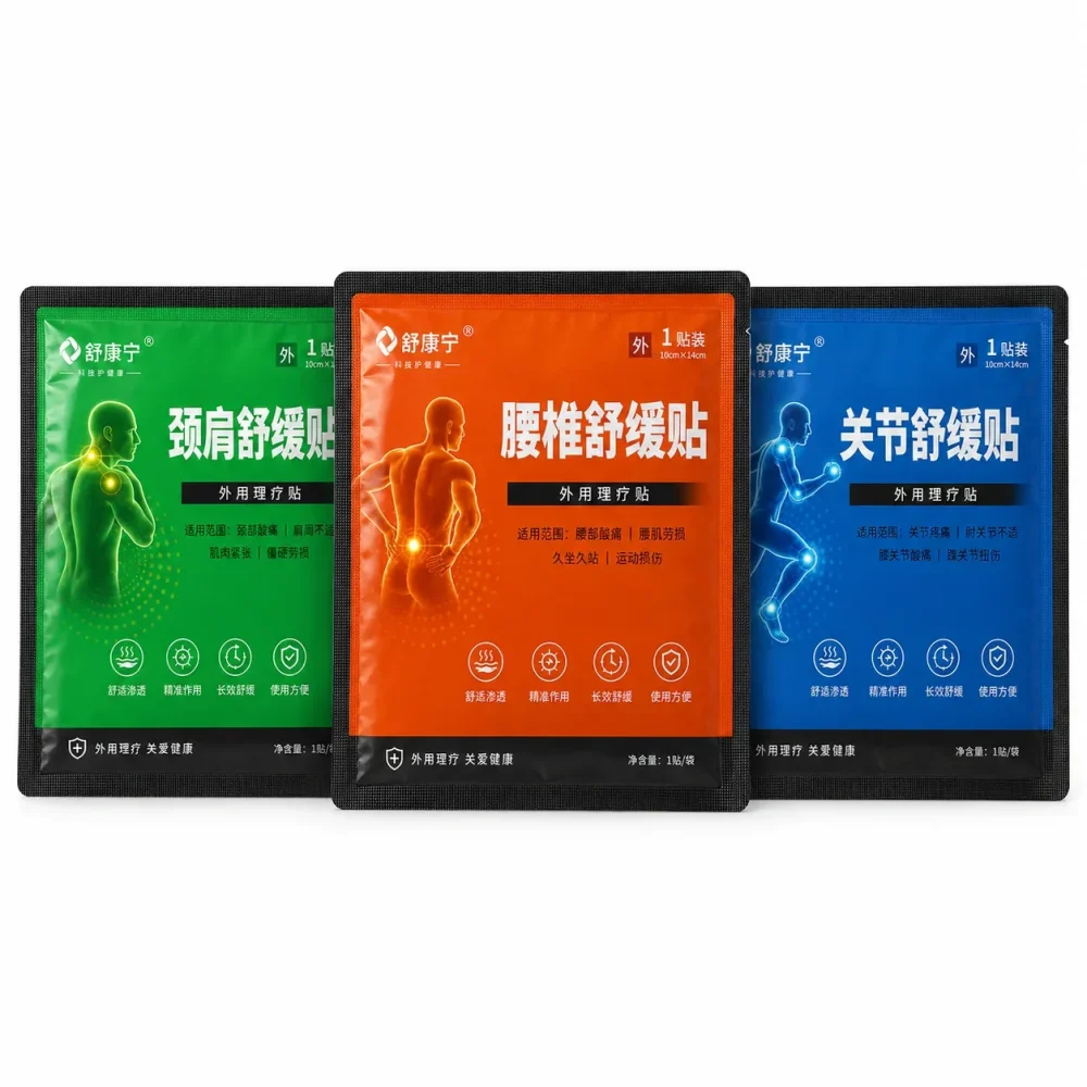 商品副图