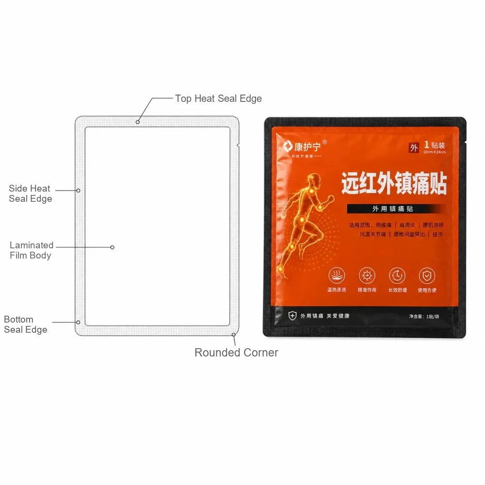 药品包装 技术尺寸图