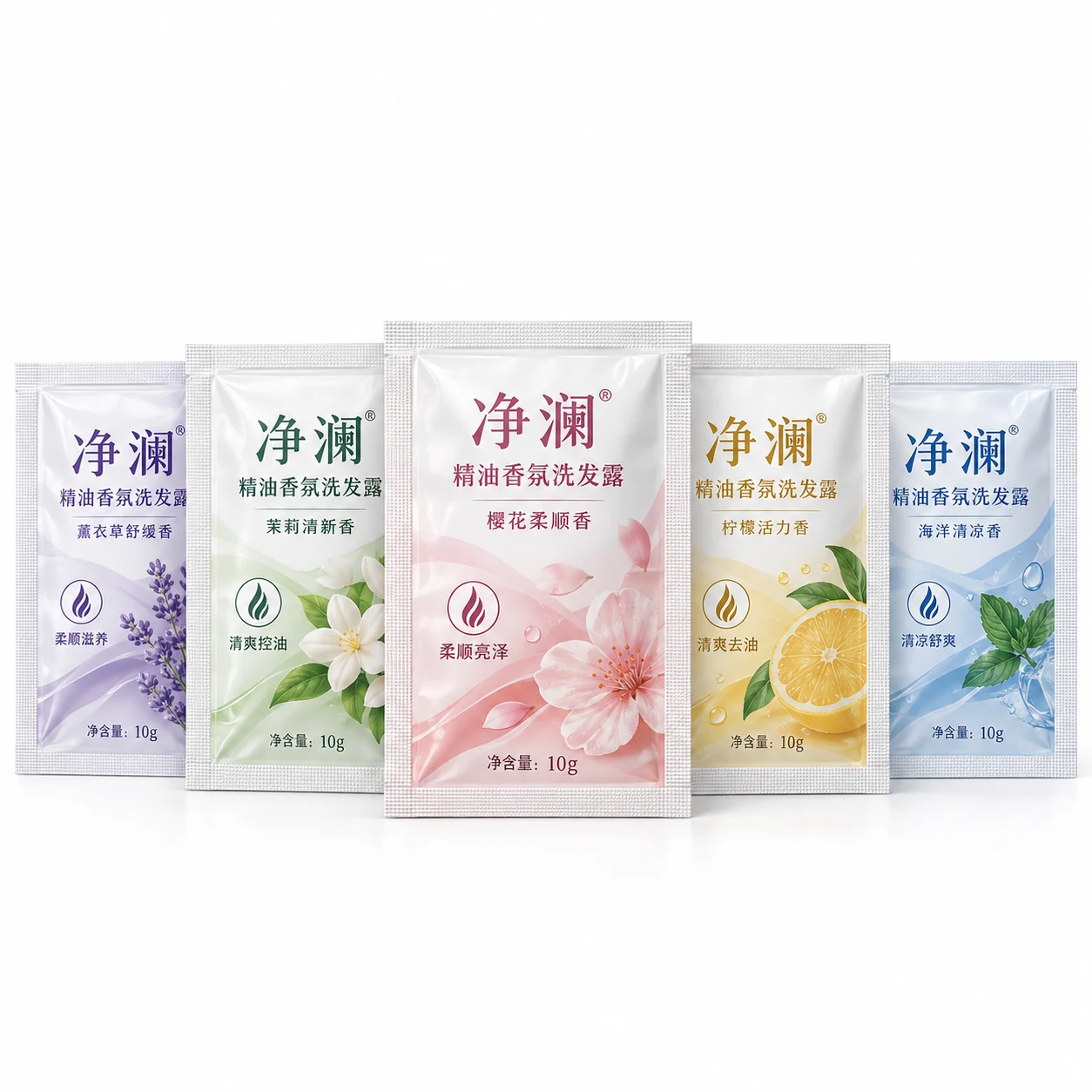 洗发水试用装 多香型系列展示
